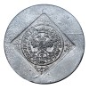 Brass ktszeres tallrcsegely 1601 n leveret