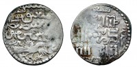Ilkhan Birodalom- Arghun 1284-1291 dirhem R!